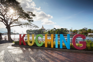UiTM Sarawak to Host the 1st ACAPI2026 in Kuching